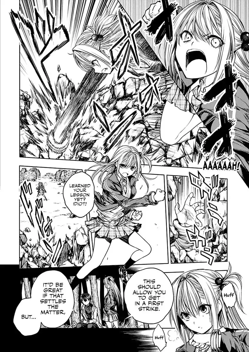 Deatte 5 Byou de Battle Chapter 44 17